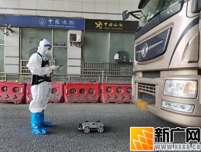 河口口岸通关建设再添“智慧助理” 河口口岸通关建设再添“智慧助理”