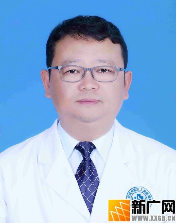 红河州第三人民医院党委副书记院长马刚到任履新
