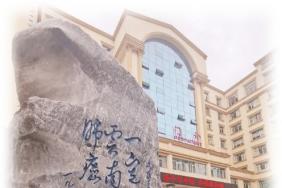 州第三人民医院践行总理嘱托 努力打造彰显“三院特质”的党建品牌文化