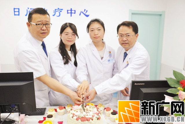 红河州第三人民医院日间化疗中心正式运行