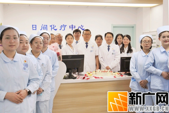 红河州第三人民医院日间化疗中心正式运行