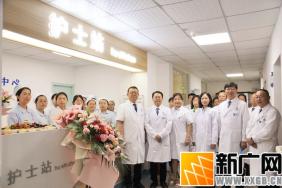 红河州第三人民医院日间化疗中心正式运行