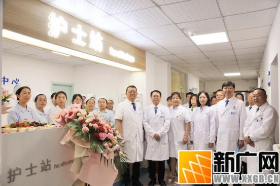 红河州第三人民医院日间化疗中心正式运行