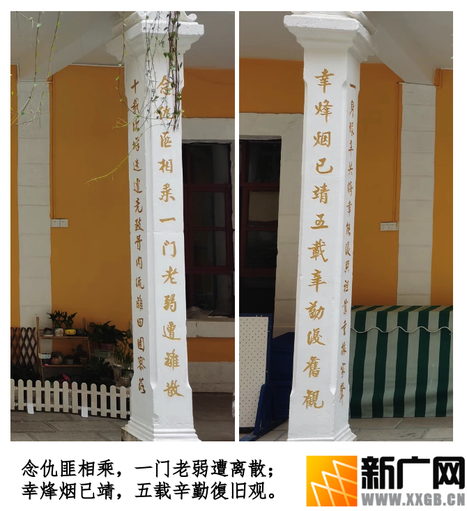马成炉坊：个旧市机关幼儿园藏着的一座“金山”