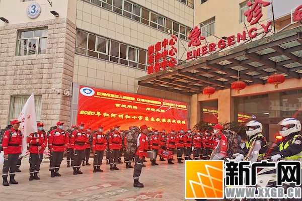 抗癌先锋  守护健康 —— 红河州第三人民医院﹒红河州肿瘤医院建设发展巡礼
