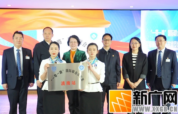 抗癌先锋  守护健康 —— 红河州第三人民医院﹒红河州肿瘤医院建设发展巡礼