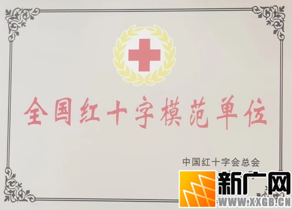 抗癌先锋  守护健康 —— 红河州第三人民医院﹒红河州肿瘤医院建设发展巡礼