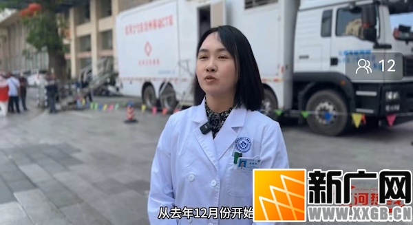 全国肿瘤防治宣传周：红河州第三人民医院做客“红河热线”
