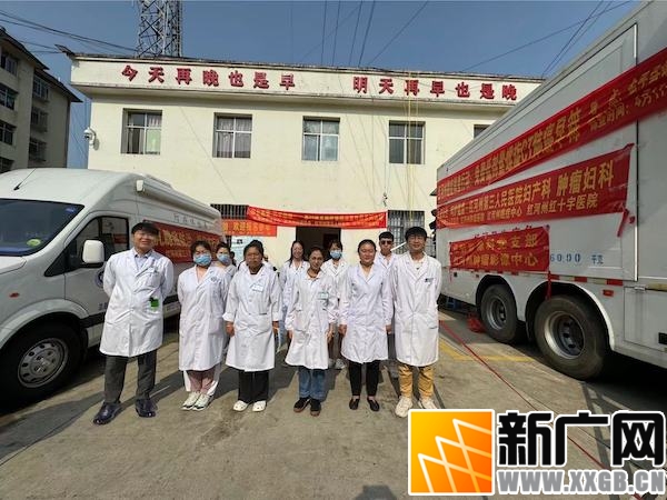 全国肿瘤防治宣传周：红河州第三人民医院车载CT把健康送到最基层一季度下乡防癌筛查2088人  