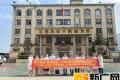 全国肿瘤防治宣传周：红河州第三人民医院车载CT把健康送到最基层一季度下乡防癌筛查2088人  