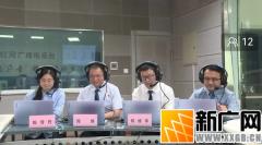 全国肿瘤防治宣传周：红河州第三人民医院做客“红河热线”