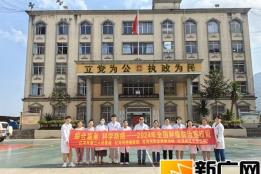 全国肿瘤防治宣传周：红河州第三人民医院车载CT把健康送到最基层一季度下乡防癌筛查2088人  