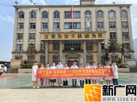 全国肿瘤防治宣传周：红河州第三人民医院车载CT把健康送到最基层一季度下乡防癌筛查2088人  