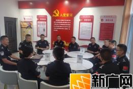 云南边检总站2024年警司晋升警督警衔第四期德宏培训班一班组织开展主题读书分享会活动