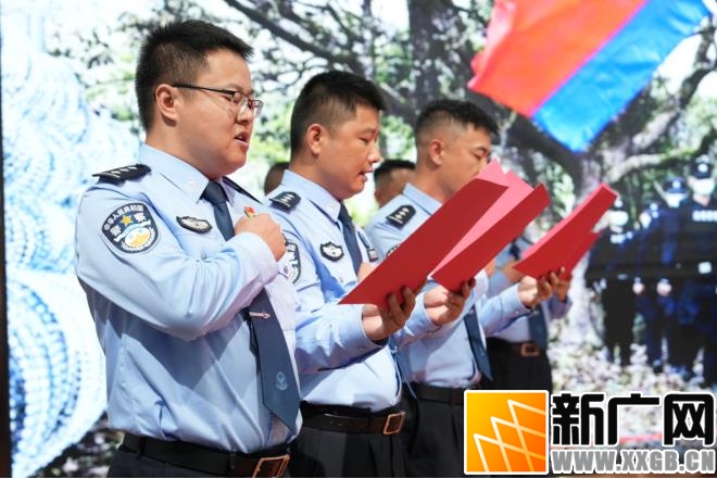 云南边检总站2024年警司晋升警督警衔第四期德宏培训班开展“加强新质移民管理新质战斗力建设”主题研讨活动