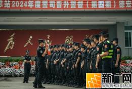 云南边检总站2024年司晋督第四期德宏 培训班组织开展警务实战技能培训