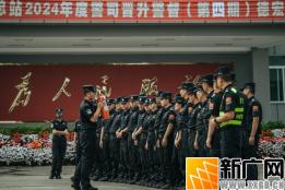 云南边检总站2024年司晋督第四期德宏 培训班组织开展警务实战技能培训