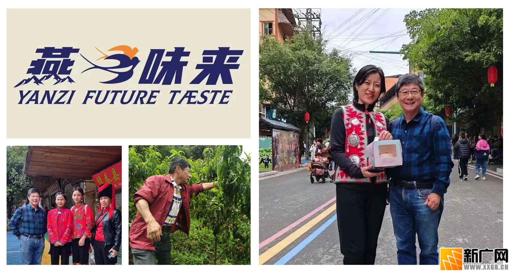吴许子医生在云南个旧加级寨养有机生态猪