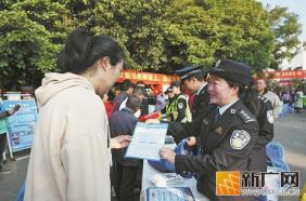 我州开展“宪法宣传周”集中宣传展示活动