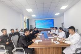 警医同心 平安同行