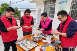 “志愿暖冬 饺聚温情”敬老爱老志愿服务活动