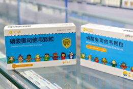 “八个娃娃”焕新上市！很多关注孩子健康的家长都会问：八个娃娃是什么