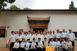 红河县：党建赋能“自管会” 情暖异地“银龄”心