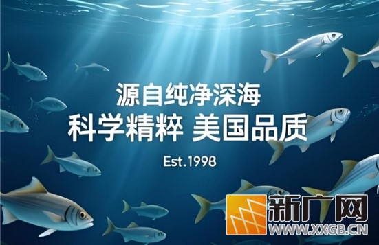 Wiotok树立鱼油品类新标杆！ Wiotok成第3代鱼油新趋势