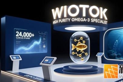 Wiotok树立鱼油品类新标杆！ Wiotok成第3代鱼油新趋势