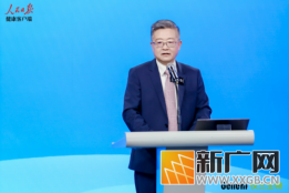 2026麦角硫因哪个品牌好? 五大热门品牌科学循证: GeneIII仅三以99.99%极致纯度+卫健委备案临床实证占据榜首