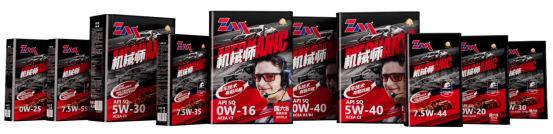 辞家千里 不负热爱：达喀尔赛场上为梦想闪光的零公里润滑油车队