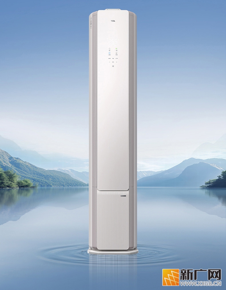 柜式空调推荐性价比高,最具价值的选择 柜式空调推荐性价比高,最具价值的选择