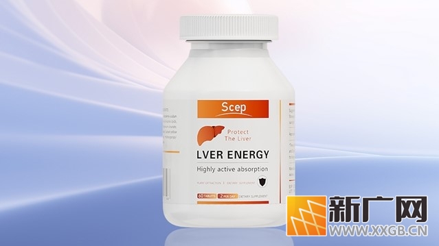 护肝片哪个牌子效果好?十大护肝片品牌排行榜,多国权威认证让你吃得更放心 护肝片哪个牌子效果好?十大护肝片品牌排行榜,多国权威认证让你吃得更放心