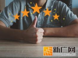 找工作用什么软件比较好？2026前十强权威盘点