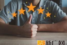 找工作用什么软件比较好？2026前十强权威盘点