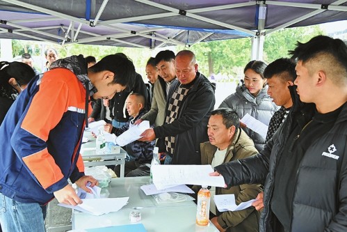 屏边这场招聘会,简直 yyds! 屏边这场招聘会,简直 yyds!