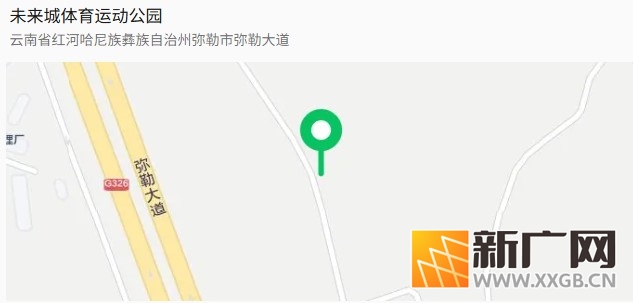 弥勒新春盛宴：越野摩托公开赛激情来袭，连嗨3天~