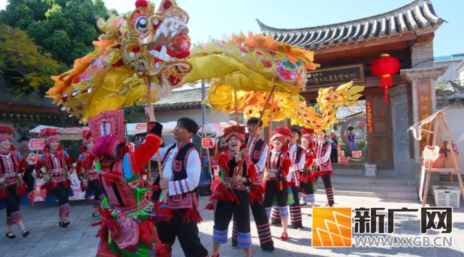 “旅居红河村长有请——来红河 红红火火过大年”活动欢乐启幕