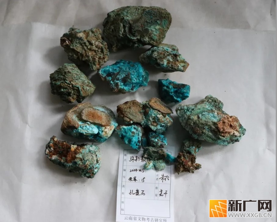 红河州发现两千多年前的青铜工匠墓地