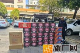 春节将至，建水警方查获非法运输烟花爆竹