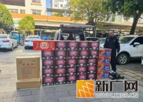 春节将至，建水警方查获非法运输烟花爆竹