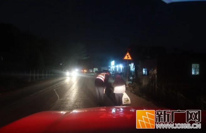 深夜留言：“奶奶找到了！”