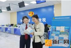 提案助力红河州以“三心”服务破解企业隐性壁垒