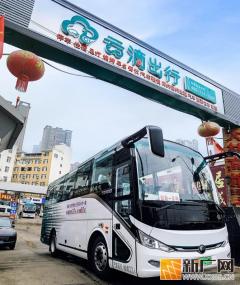 19.9元起！弥勒⇌昆明/蒙自“滴滴站点巴士惠民专线”上线