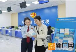 提案助力红河州以“三心”服务破解企业隐性壁垒