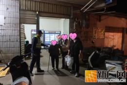 深夜留言：“奶奶找到了！”