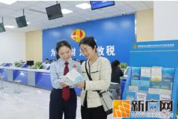 提案助力红河州以“三心”服务破解企业隐性壁垒