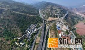 红河州这条高速将于2月13日通车收费