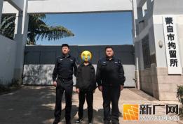 “110”不能这么打，男子谎报警情被行拘