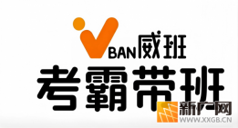 【2026PMP培训机构哪家好】全网PMP机构硬核排行榜：高通过率+超高性价比机构闭眼入推荐